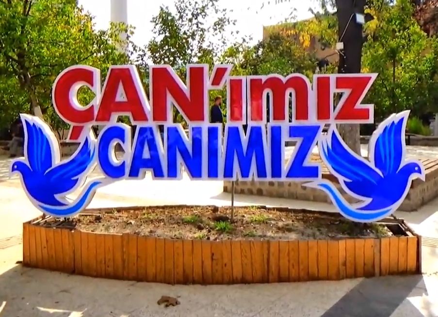 Çan