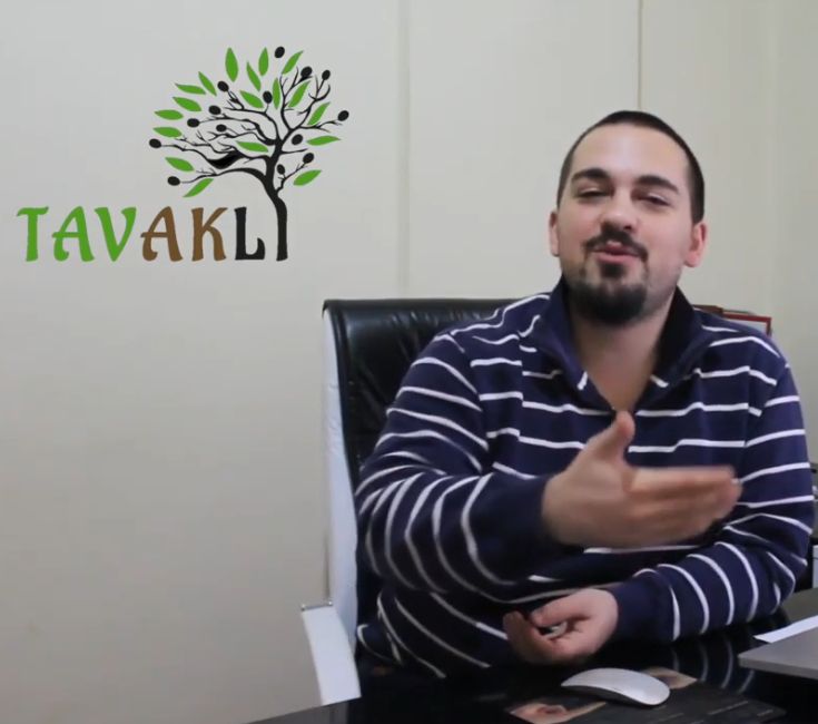 Tavaklı Village & Iskelesi